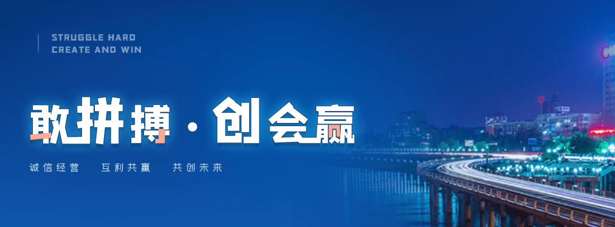 承德西门塔尔牛繁育场